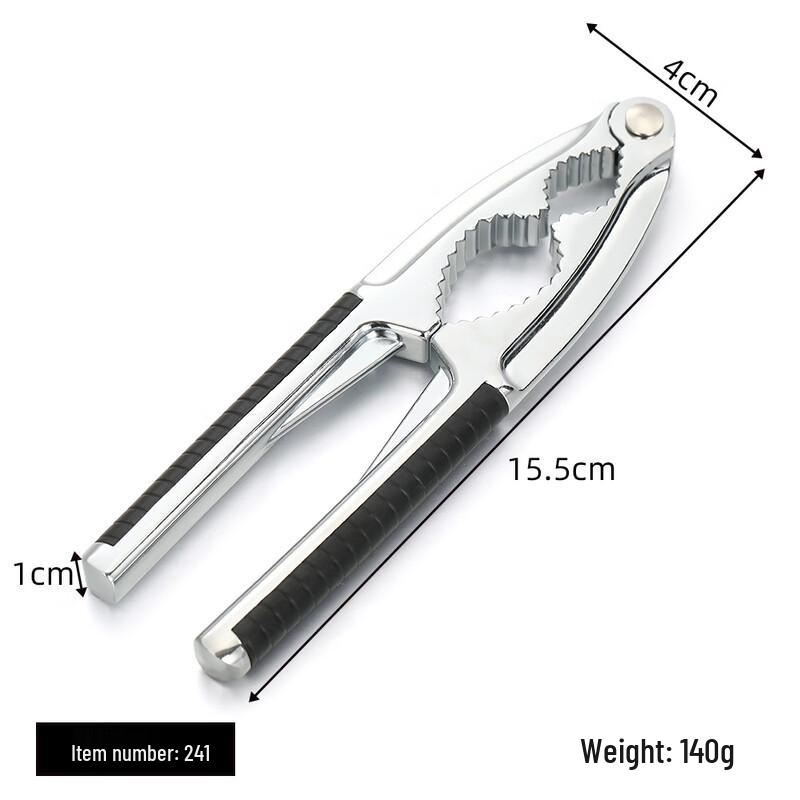 Wei Yang Multi-functional Walnut Cracker