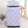 Washing Machine Cover Dust Cover Clean Washing Case Cute Flower Pattern Print Dryer Cover For Washing Machine Household Goods