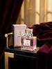 Dior Miss Dior Blooming Bouquet Eau de Toilette 5ml | Mini Travel Size Perfume for Women | Floral Fragrance