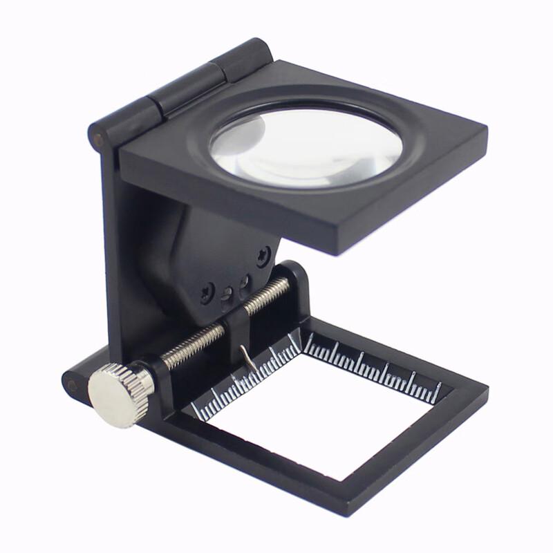 

Shilide 9005A Foldable 10X LED Magnifier