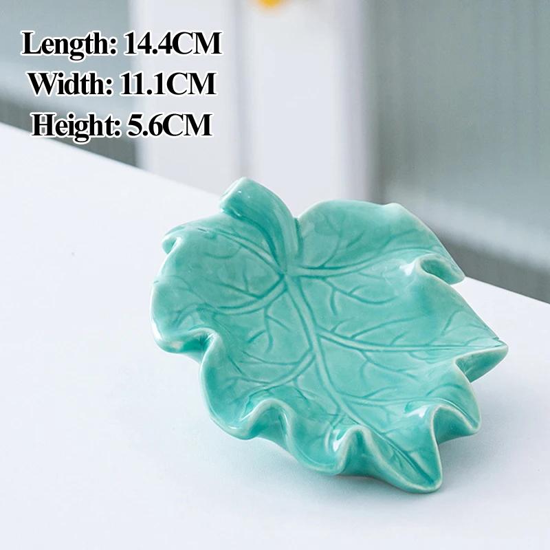 

Креативная подставка для сушки посуды, органайзер, контейнер для хранения, бытовые товары для ванной и кухни, керамическая мыльница в форме кленового листа, 1 шт.