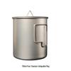 Pure Titanium Ultralight Camping Mug 750ML