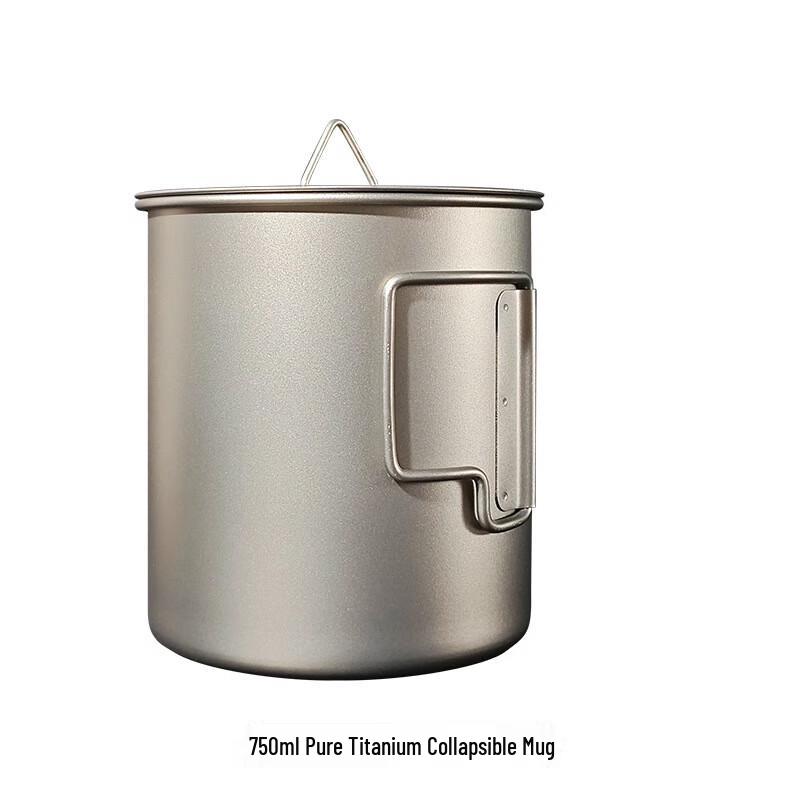 Pure Titanium Ultralight Camping Mug 750ML