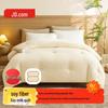 Jingdong Made Plush Soybean Fiber Comforter
