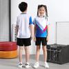 Childrens Badminton Jersey Kit Boys and Girls Short-sleeved Summer Quick-drying Primary School Students Table Tennis Jersey Tennis Jersey Athletic