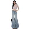 Spring Summer High Waist Stretch Minimal All Match Slim Floor Wide Leg Denim Pants For Ladies Casual Pants Oversize Denim Trousers