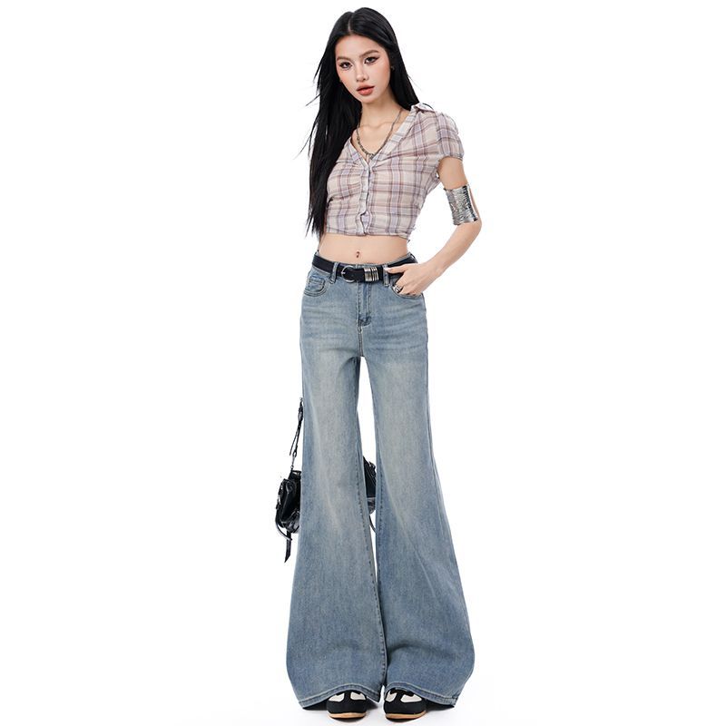 Spring Summer High Waist Stretch Minimal All Match Slim Floor Wide Leg Denim Pants For Ladies Casual Pants Oversize Denim Trousers
