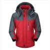 Fleece Thickened Warm Outdoor Cotton-padded Sports Jacket Men's Casual Jacket
