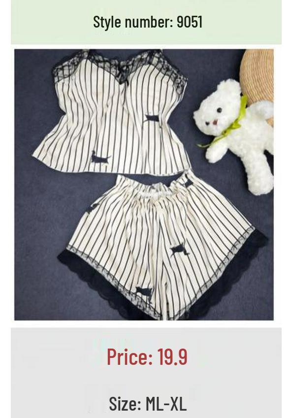 Women's Ice Silk Nightgown Set: Built-in Bra, Camisole, and Skirt - No Returns/Exchanges