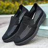 Summer old Beijing cloth shoes mesh shoes non-slip and wear-resistant medium and old breathable and lightweight dad shoes comfortable shoes