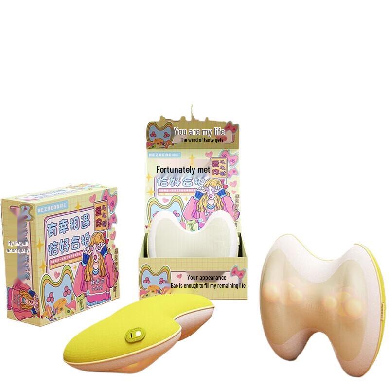 

Hezheng Multifunctional Heated Body Massager