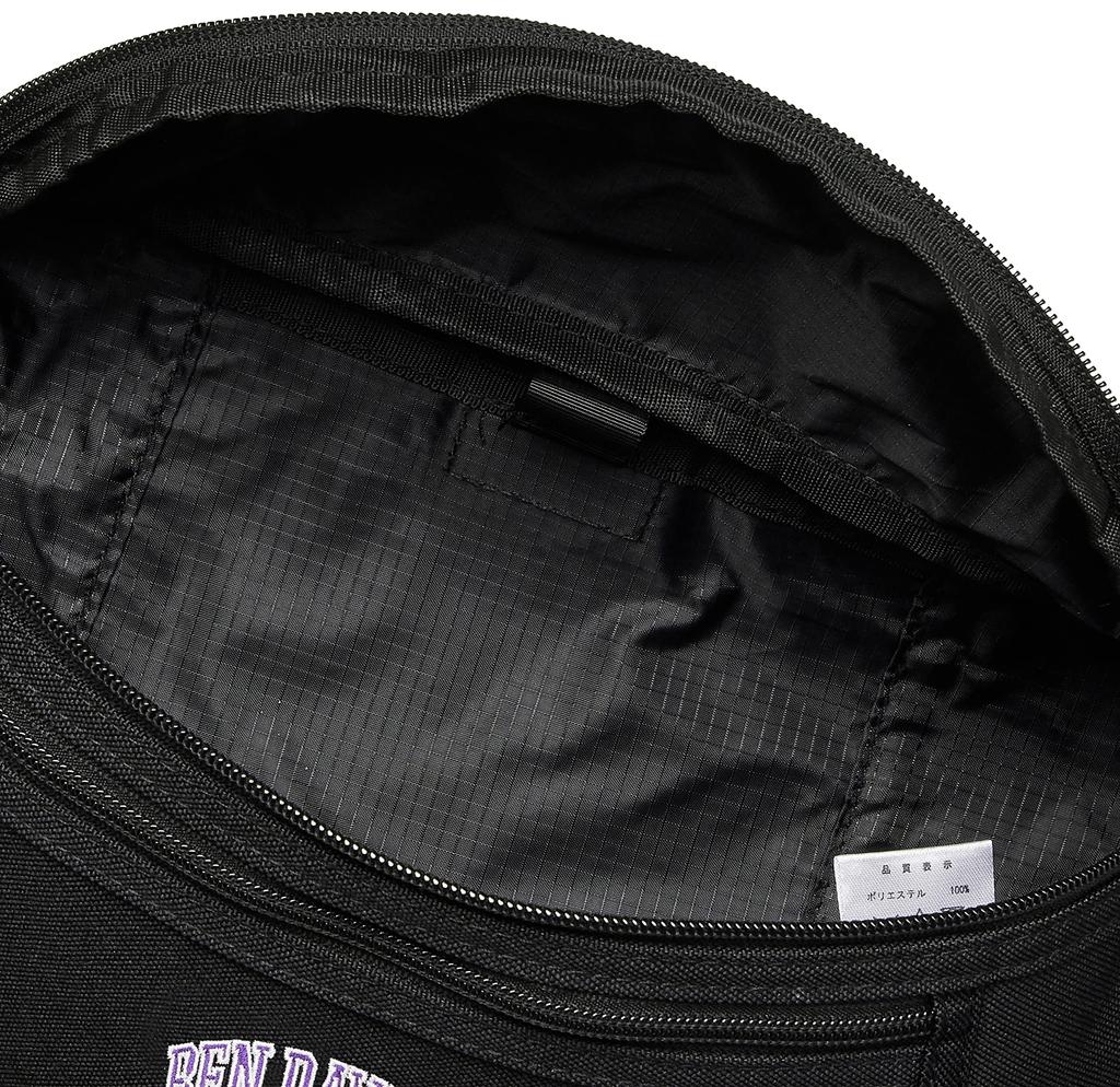 Ben Davis waist bag