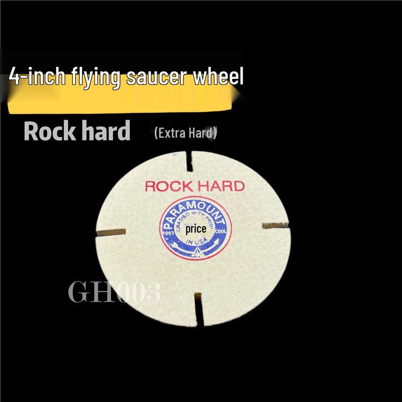 4-Inch Super Hard Wool Polishing Wheel for Jewelry and Watch Mirror Finish