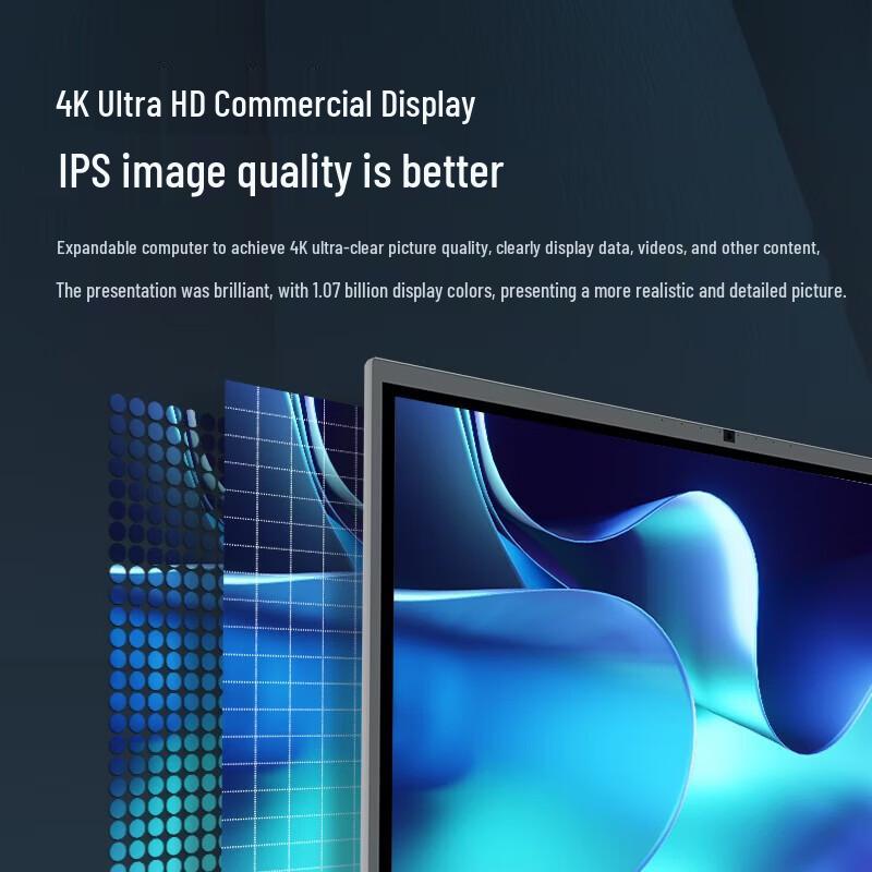 AOC 55-inch 4K Interactive Meeting Display (CN version)