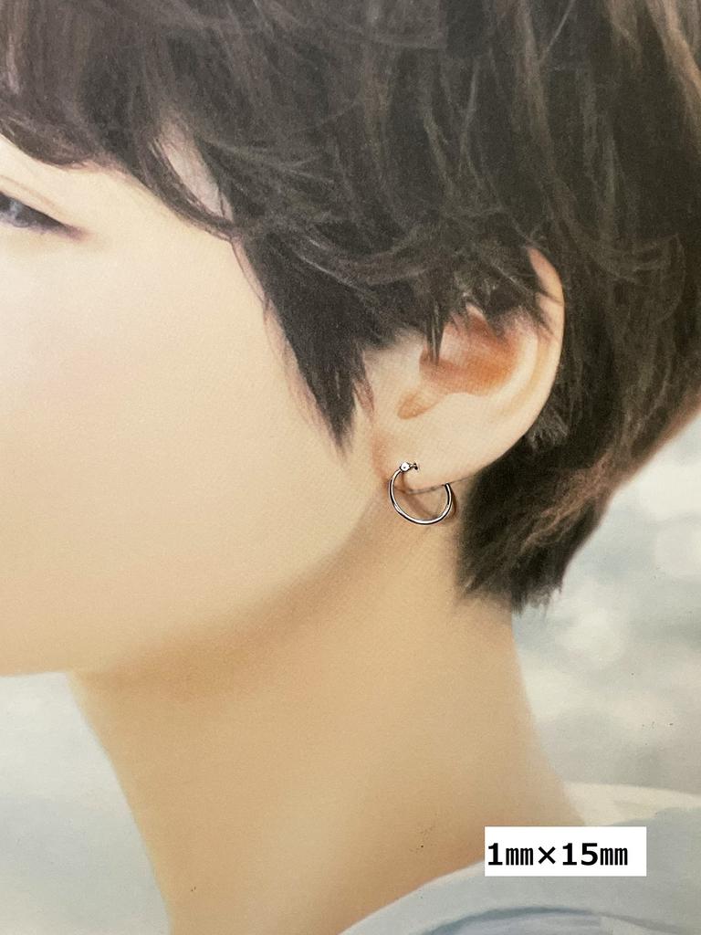 10K White Gold Hoop Earrings X (1mm 15mm)