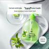 Liushen Green Tea Refreshing Hand Soap 500ml