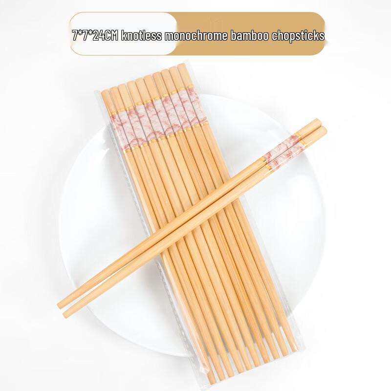 Dianne Natural Bamboo Chopsticks, 10 Pairs