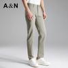 Antonio Men's All-Season Straight-Leg Business Casual Pants