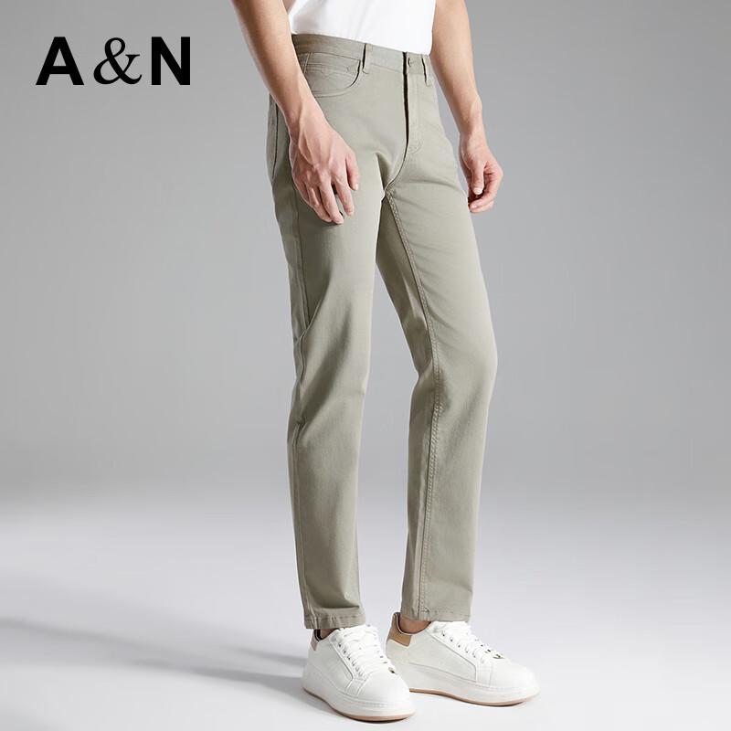 Antonio Men's All-Season Straight-Leg Business Casual Pants
