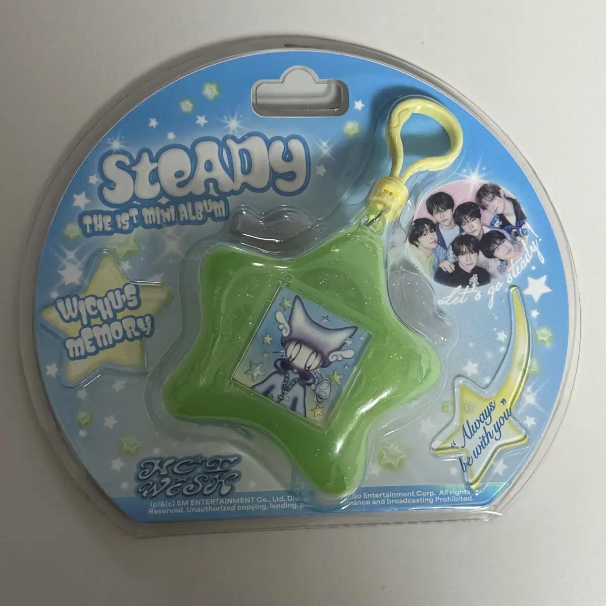 

Ncity Wish Steady Key Ring Album Yushi