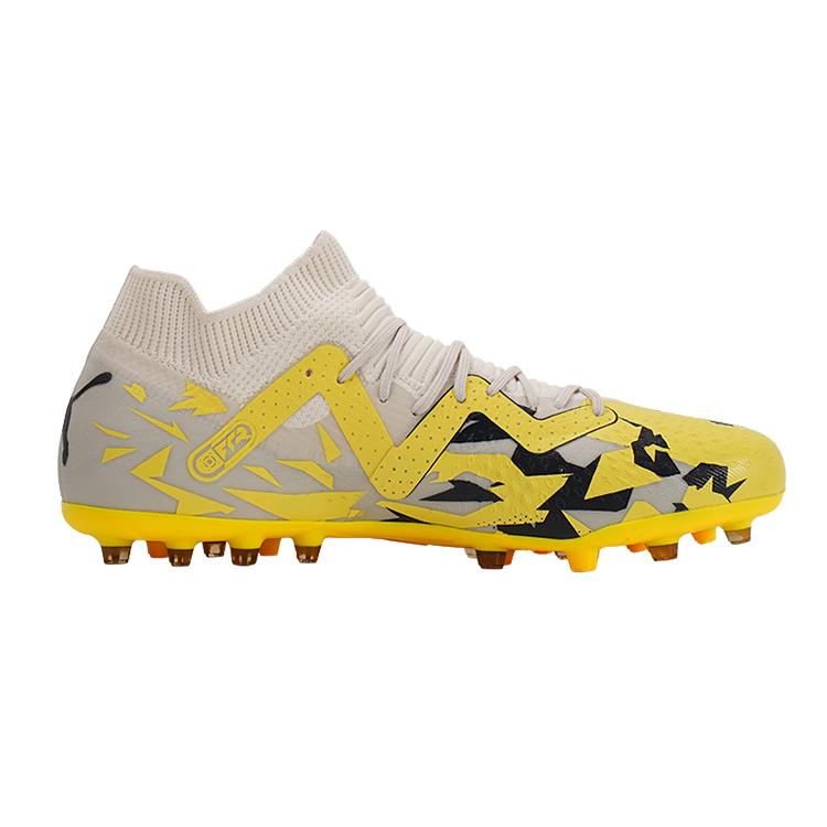 Puma Future Match Comfortable Lightweight Mg Soccer Shoes Men Soccer Shoes Yellow 107373-04