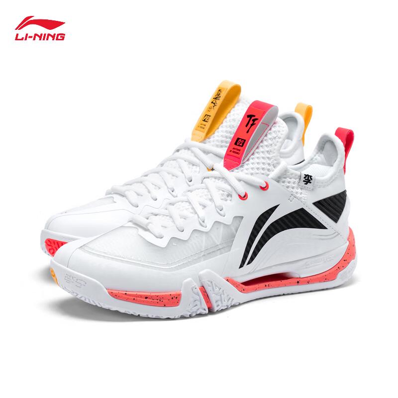 Li-Ning Ground Flight 2 PRO Professional Competition Shoes