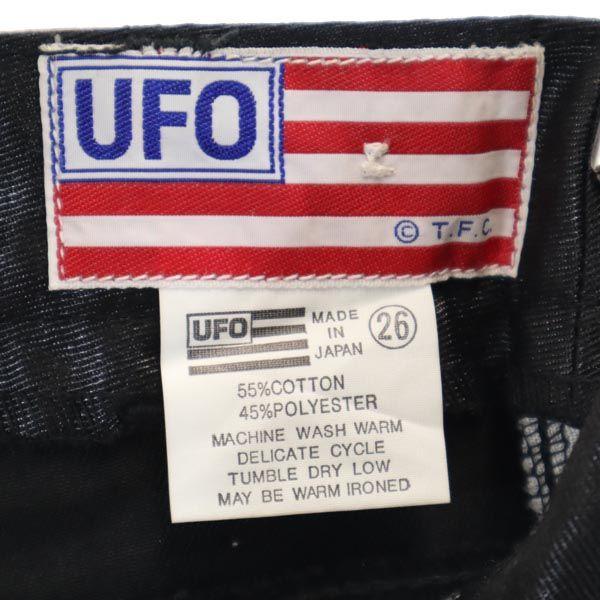Unused UFO Made In Japan Slim Dance Long Pants W26 Black Women Used