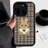 White Rabbit Is Suitable for Iphone16promax Mobile Phone Case Apple 15 Anti-drop 14pro/13 Cute 12 New Models