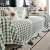 Summer Ice Slicky Fiber Sofa Cover, Pet Friendly, Suitable for Single Chair, Double Sofa, Three-Seater Sofa, Four-Seater Sofa, Combination Sofa