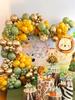 1Set, Safari Park Jungle Balloon Flower Arch Set Tropical Theme Party Supplies Birthday Wedding Graduation Gold White Decoration