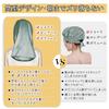 Utukky Silk Night Cap for Long No Shedding Until Adjustable Prevents Split Ends and Perfect for Birthday Aqua Green Hair, Cylindrical, Easy-to-Use,
