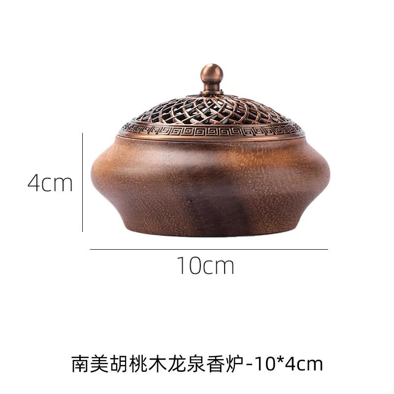 

Walnut Solid Wood Incense Burner Chinese Vintage Home Sandalwood Base Creative Aromatherapy Stove