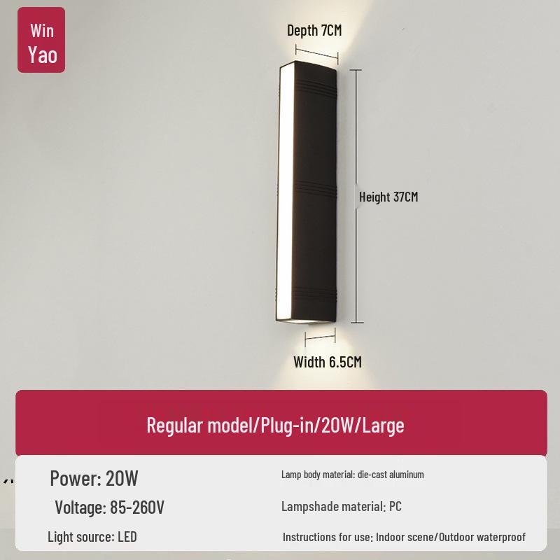 LED Waterproof Outdoor Wall Light for Balcony, Courtyard, and Gate