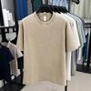 STORN Retro Heavyweight Solid Color Short Sleeved T-shirt Men Women Summer Street Trendy Washed Old Oversized Clothes