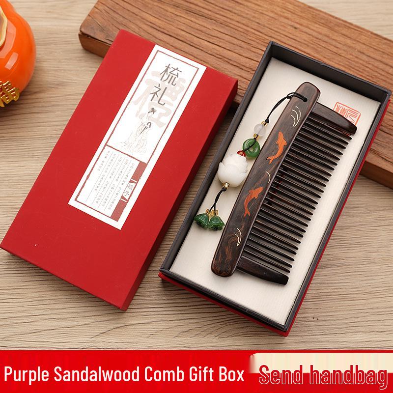 Fioletowe drzewo sandałowe Rzeźbiony drewniany grzebień Pudełko prezentowe - Wysokiej klasy prezent na ślub i Dzień Matki