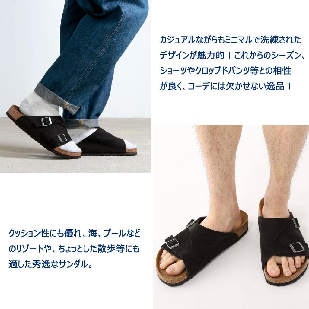 STRDEOUT Comfort and Cowhide Summer Comfortable Black Men's Sandals, Cork, Suede, Leather, Sandals, Outdoor, Office, Stylish, Slippers,