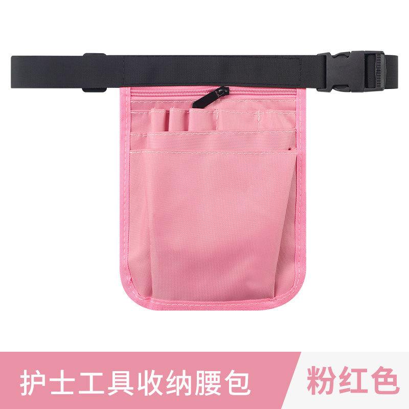 Nurse Fanny Pack Nurse Tool Storage Bag Hair Stylist Technician Tool Storage Fanny Pack Nursing Fanny Pack