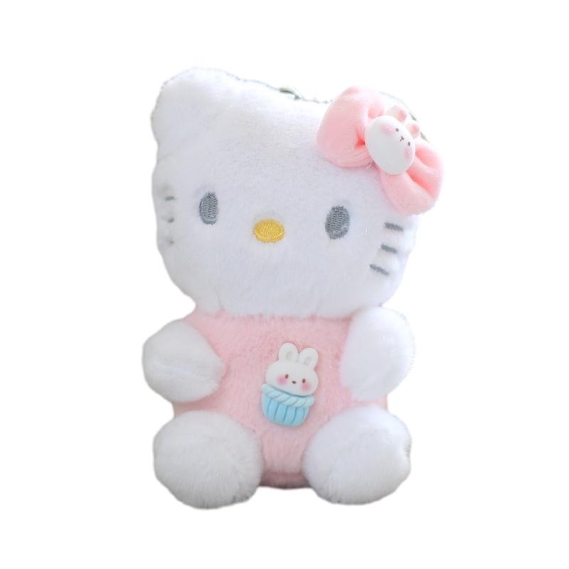 Niedliche Katie Katze Plüschtier Schlüsselanhänger Entzückende Cartoon Kätzchen Puppe Taschenanhänger Stofftier Schlüsselring Charaktere)