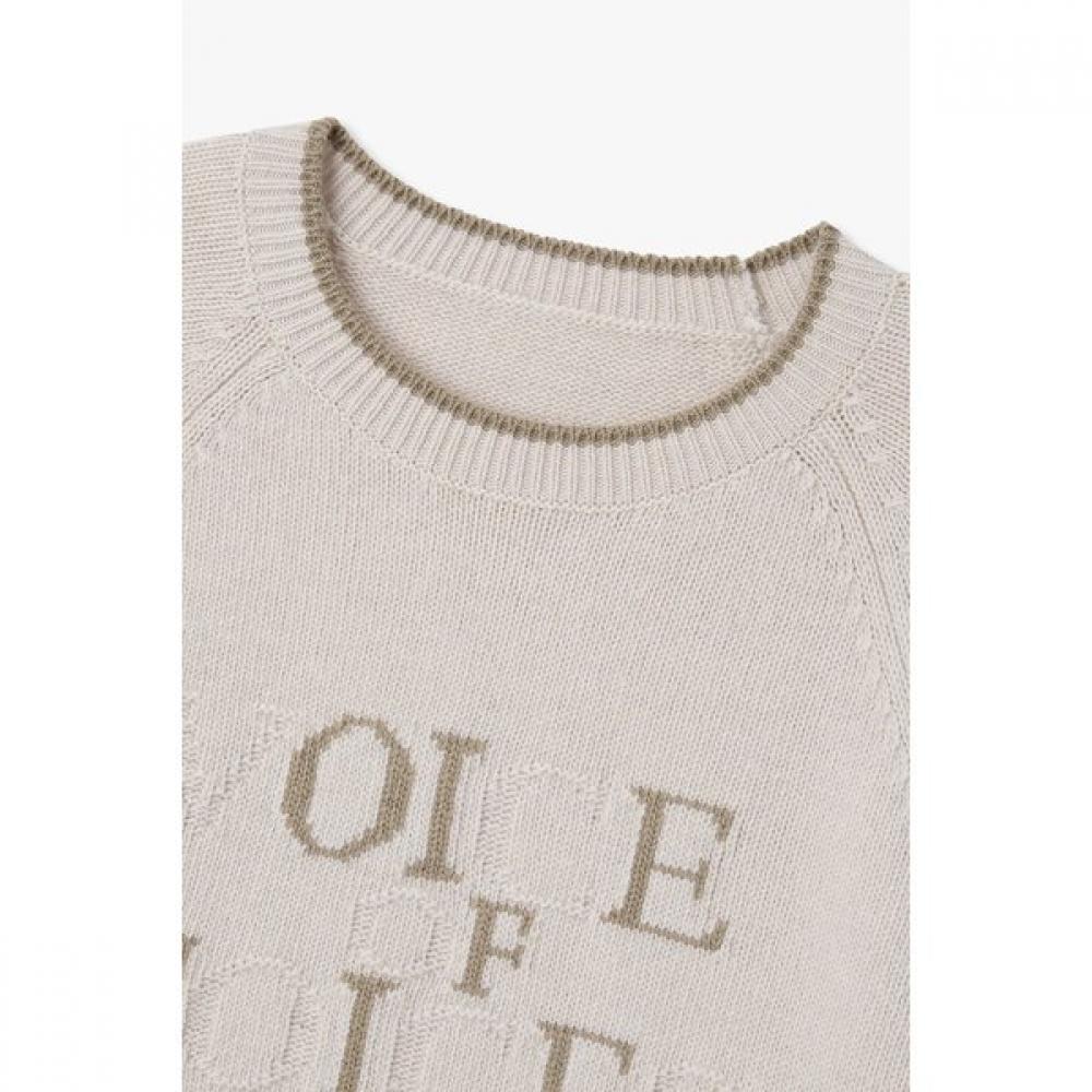 Voice Of Voices Logo Lounge Knit Pullover 7156450009
