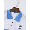 Colour Block Printed Short Sleeve Top Men's Daily Casual Lapel Polo Shirt