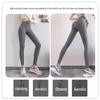 Lulu Women's Quick-Dry Elastic Yoga Leggings - Peach Hip Lift, Spring/Summer Fitness & Running Tights