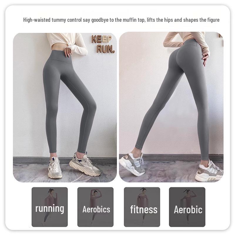 Lulu Women's Quick-Dry Elastic Yoga Leggings - Peach Hip Lift, Spring/Summer Fitness & Running Tights