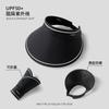 Vinyl sunscreen hat women's summer UV protection new empty top sun hat folding large brim sun hat