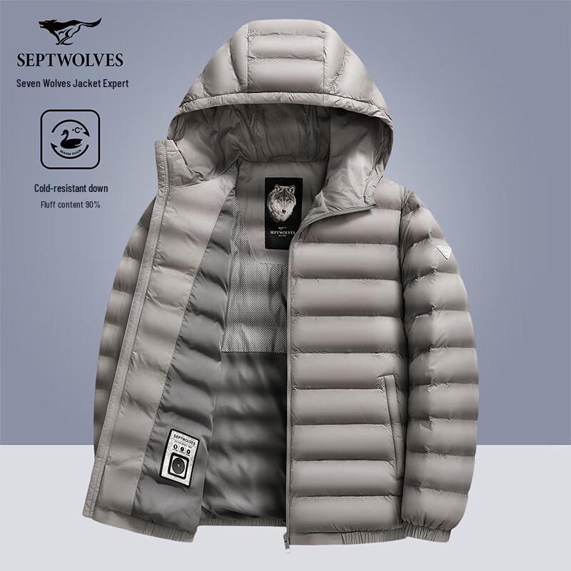 Men s Lightweight Hooded Duck Down Jacket 175/96A