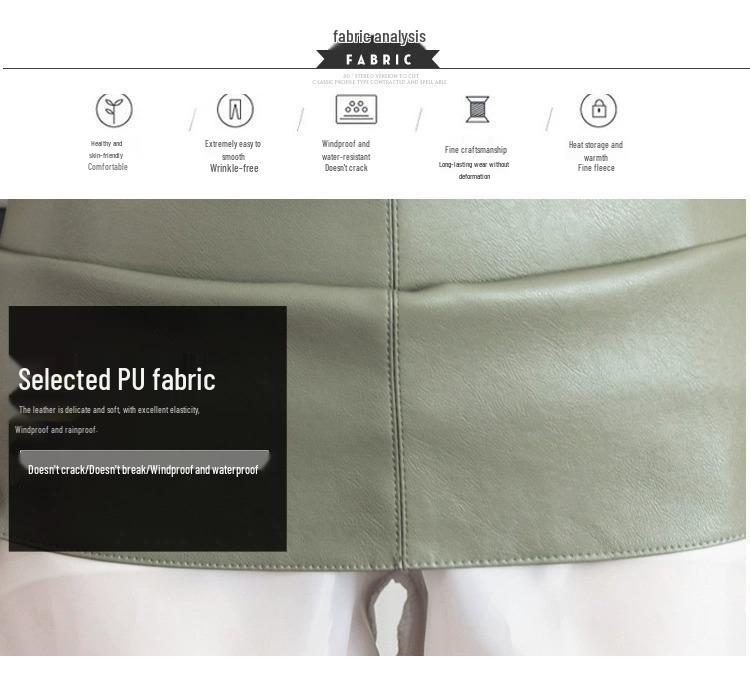 Fustă A-line din piele PU cu talie înaltă pentru femei, Colecția Toamnă/Iarnă 2024 - Croială Slim, Fustă Scurtă Versatilă