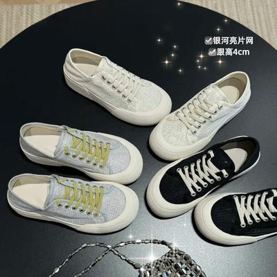Damenschuhe – Sneaker