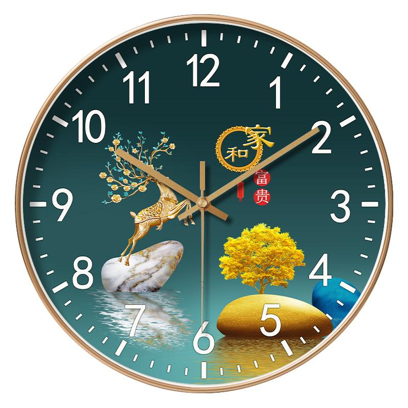 8-inch 20cm Light Luxury High-end Home Wall Clock Living Room Bedroom Mute Clock Wall Clock