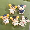 Baseball Team Rilakkuma Plush Keychain Bag Pendant Toy Cartoon Bear Doll Gift