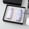 Insulated Cup & UV Protection Umbrella Gift Set