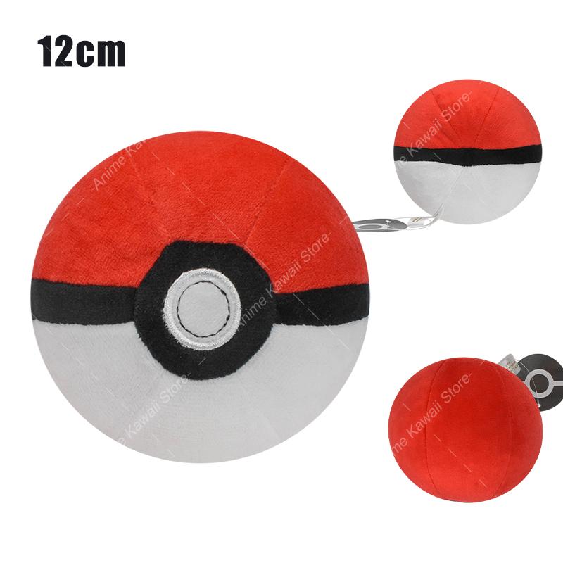 Kawaii Master Ball Great Ball Ultra Ball Poké Ball Plush Toys Ball Soft Stuffed Cartoon Backpack Pendant Decoration Toy
